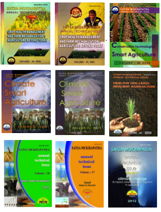 All previous Volumes