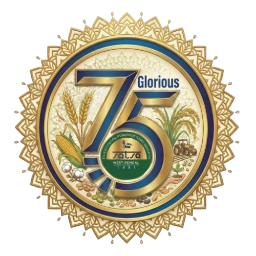 75 Years Celebration